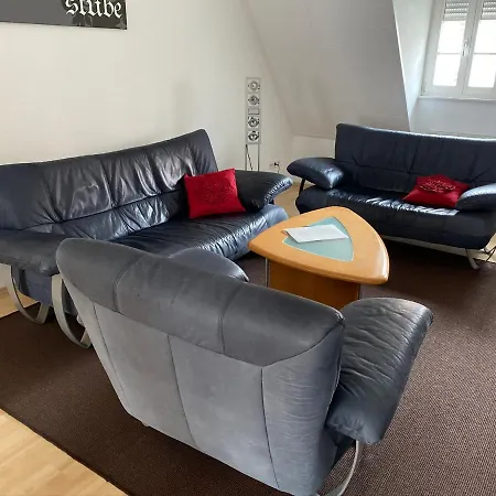 アパート Wappenstube *